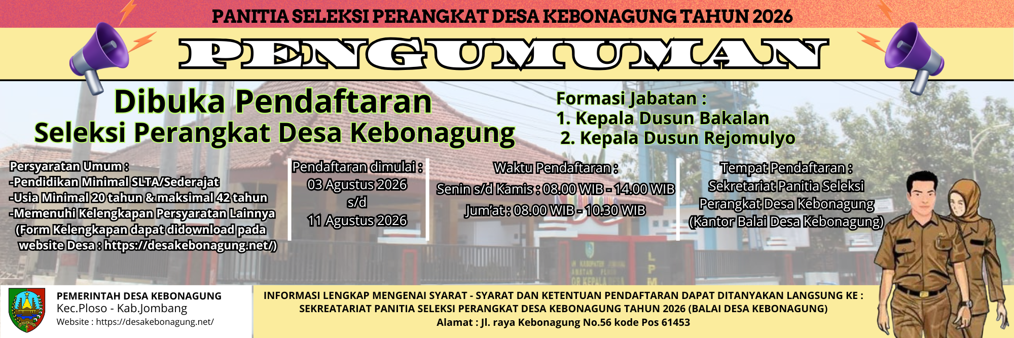 Pendaftaran Perangkat Desa Kebonagung Tahun 2026